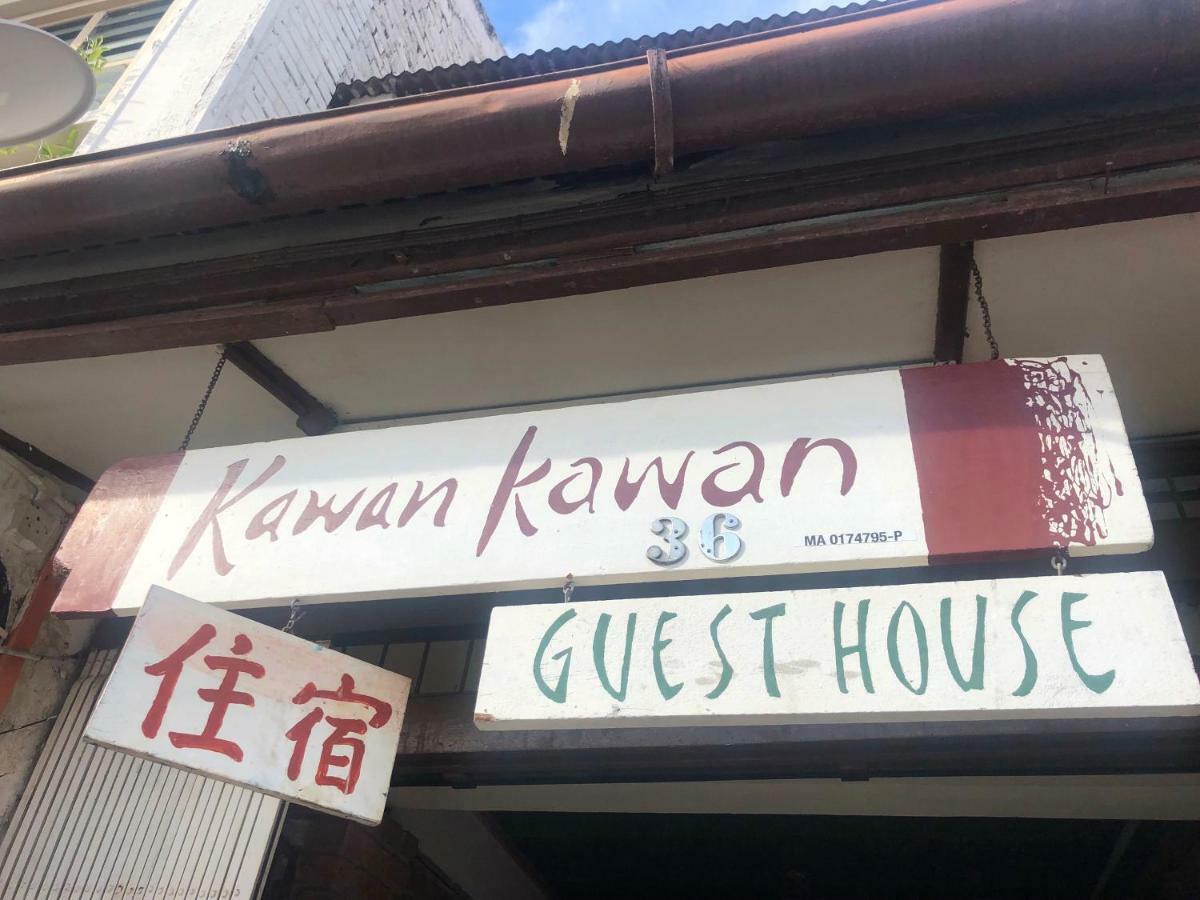 Kawan Kawan Guest House Malacca Dış mekan fotoğraf